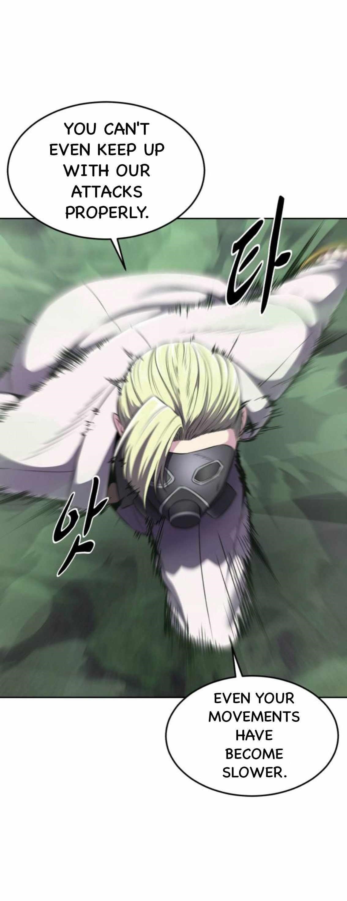 The Boy Of Death - Chapter 165 Page 34