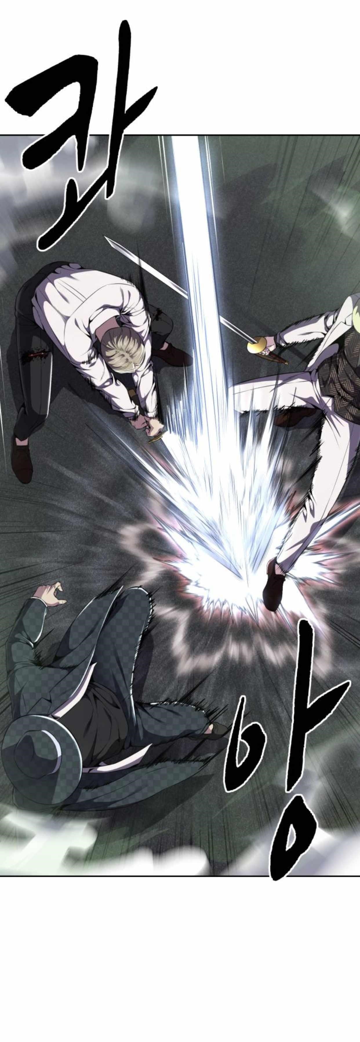 The Boy Of Death - Chapter 165 Page 42