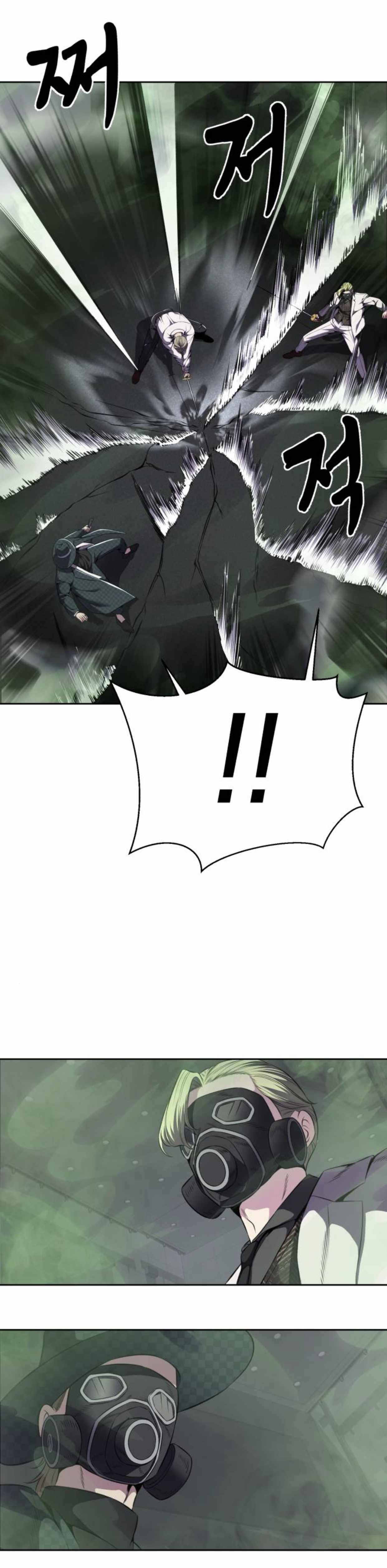 The Boy Of Death - Chapter 165 Page 44