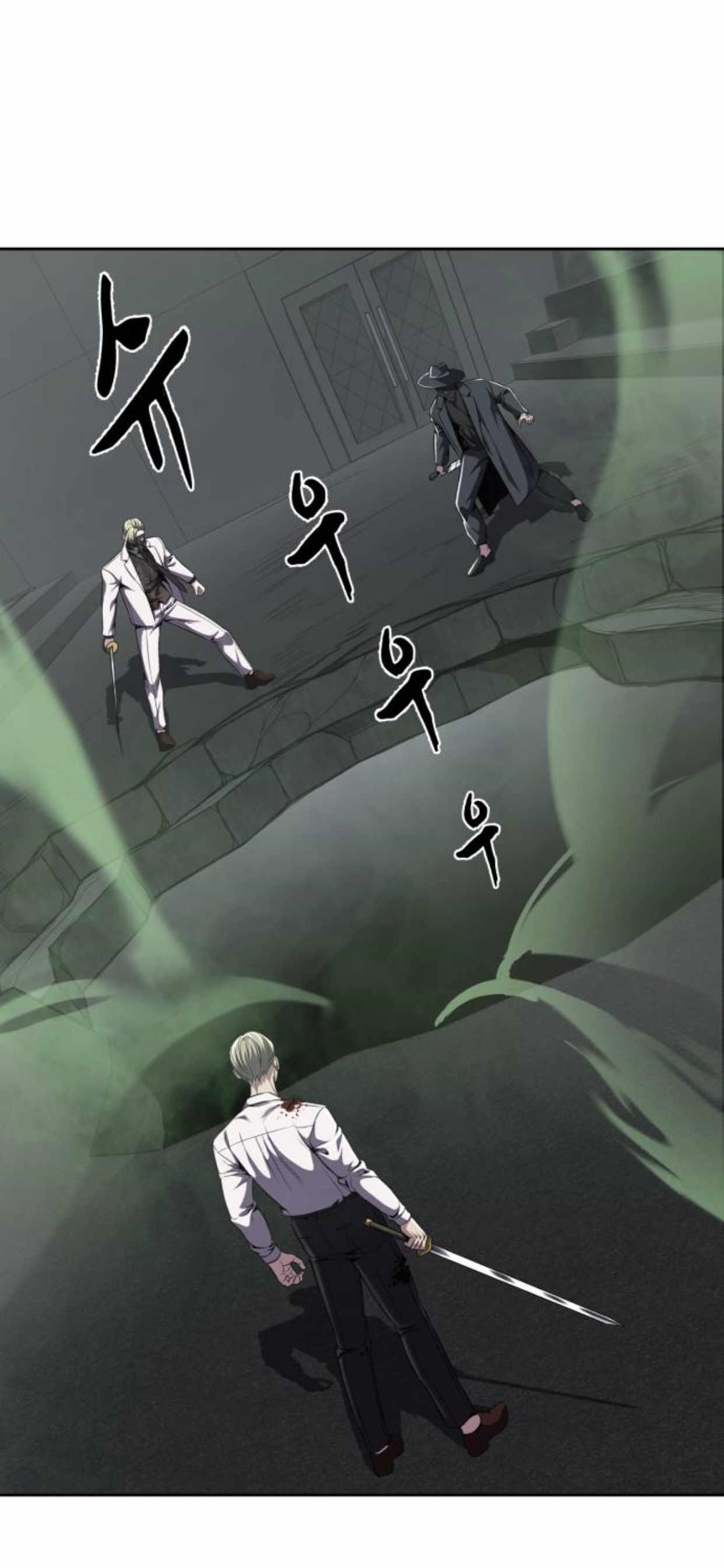 The Boy Of Death - Chapter 165 Page 48