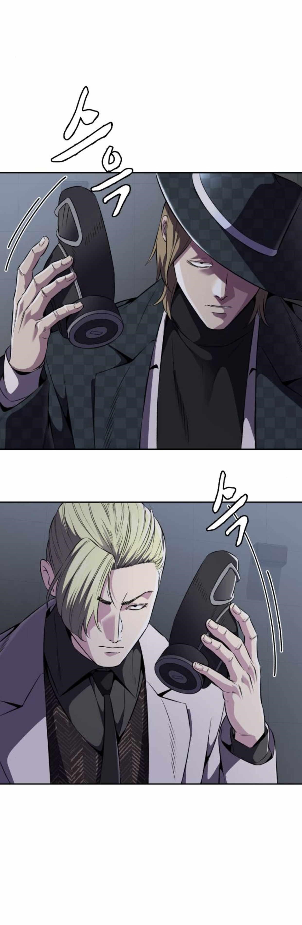 The Boy Of Death - Chapter 165 Page 51