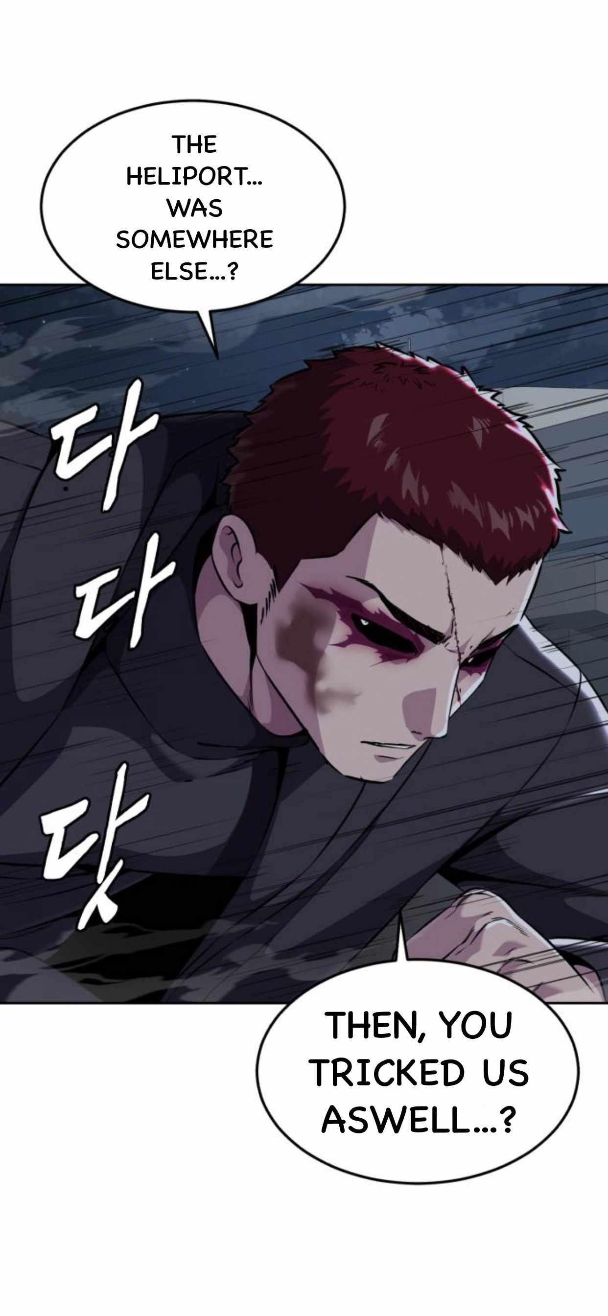 The Boy Of Death - Chapter 166 Page 2