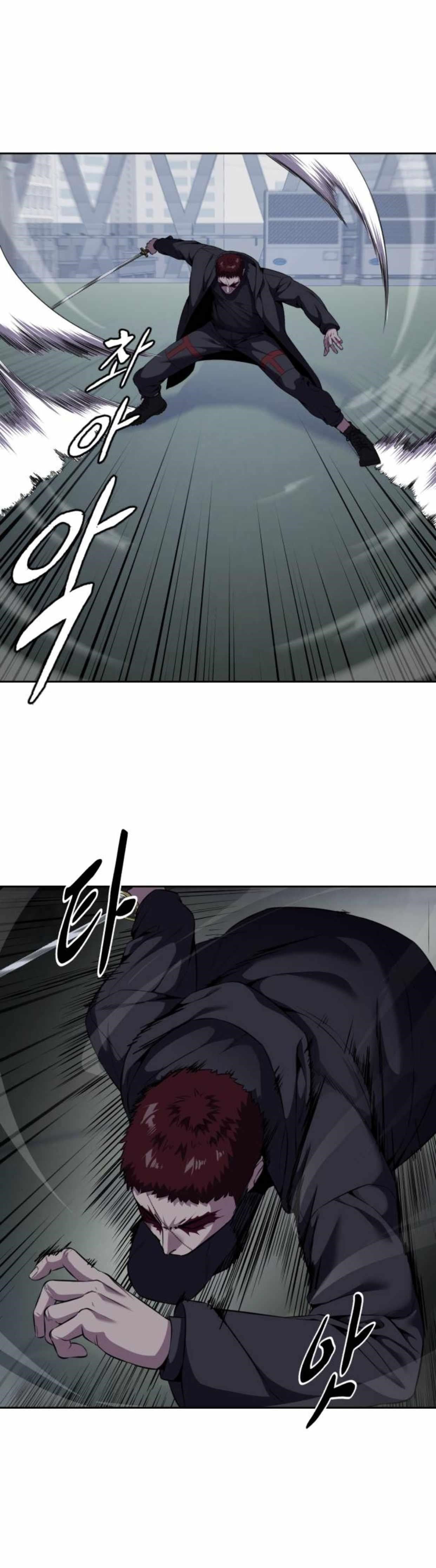 The Boy Of Death - Chapter 167 Page 10