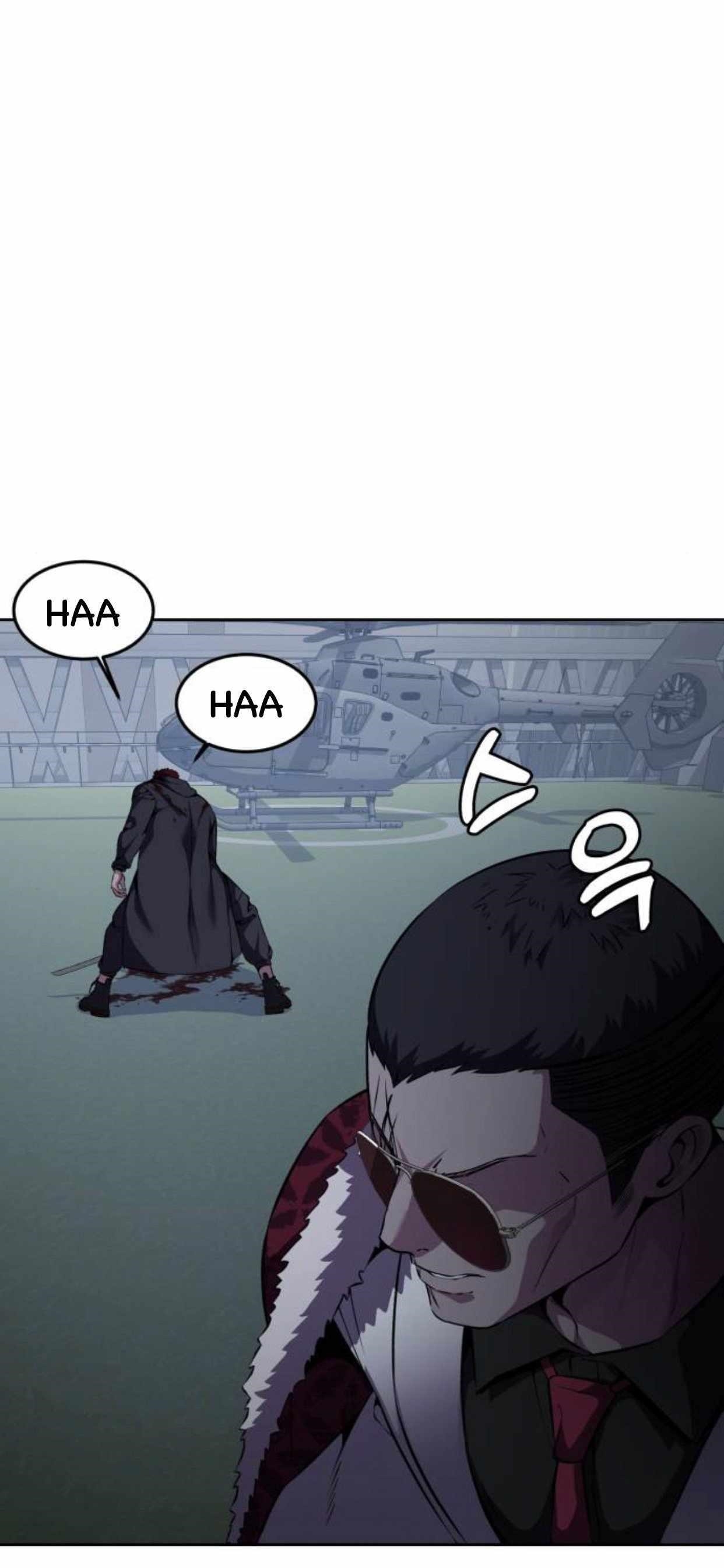 The Boy Of Death - Chapter 167 Page 15