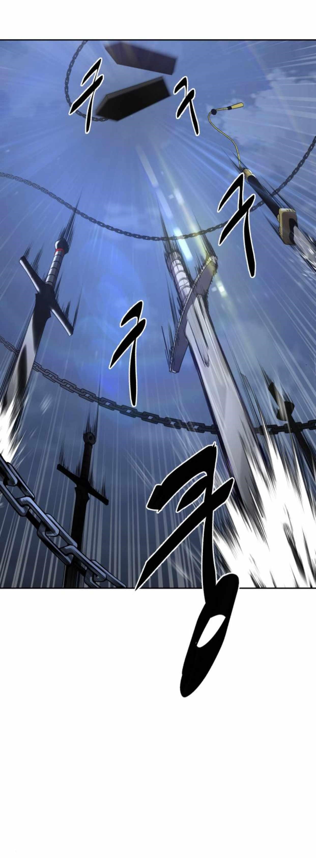 The Boy Of Death - Chapter 167 Page 29