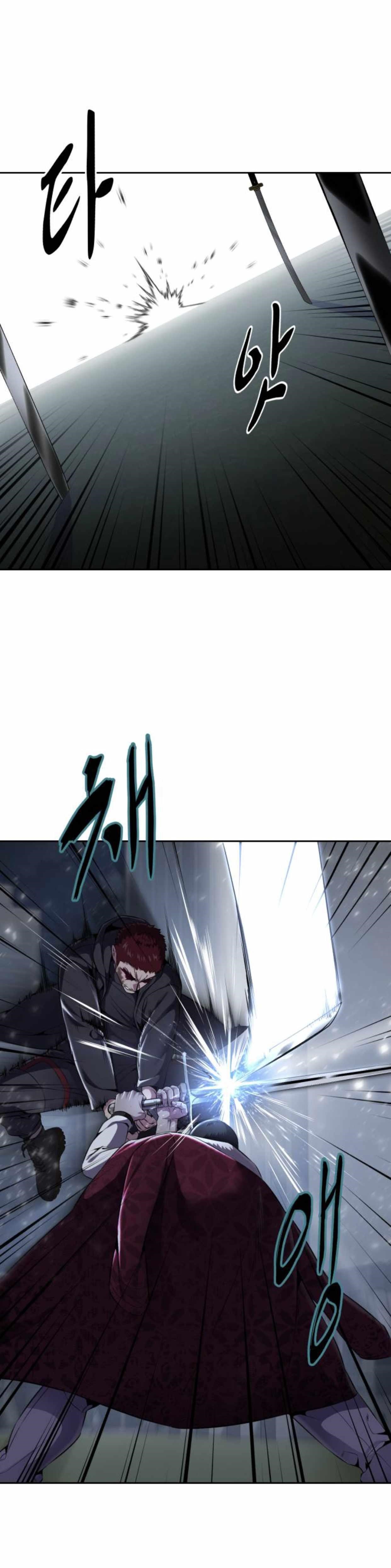 The Boy Of Death - Chapter 167 Page 32