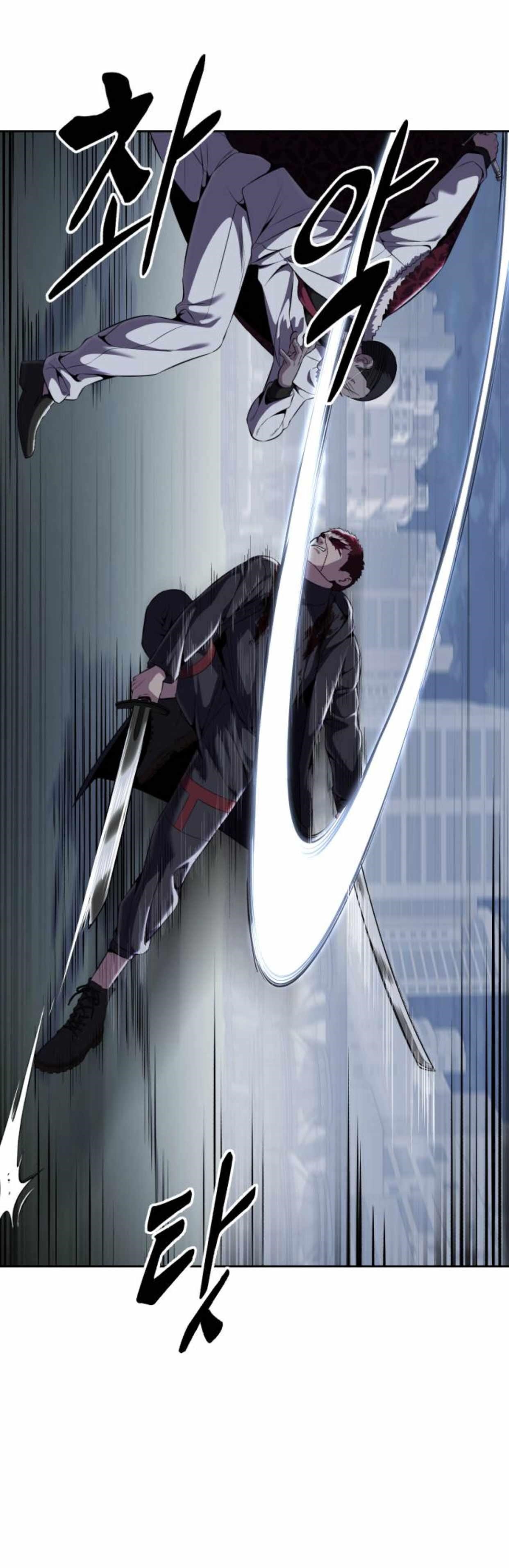 The Boy Of Death - Chapter 167 Page 36