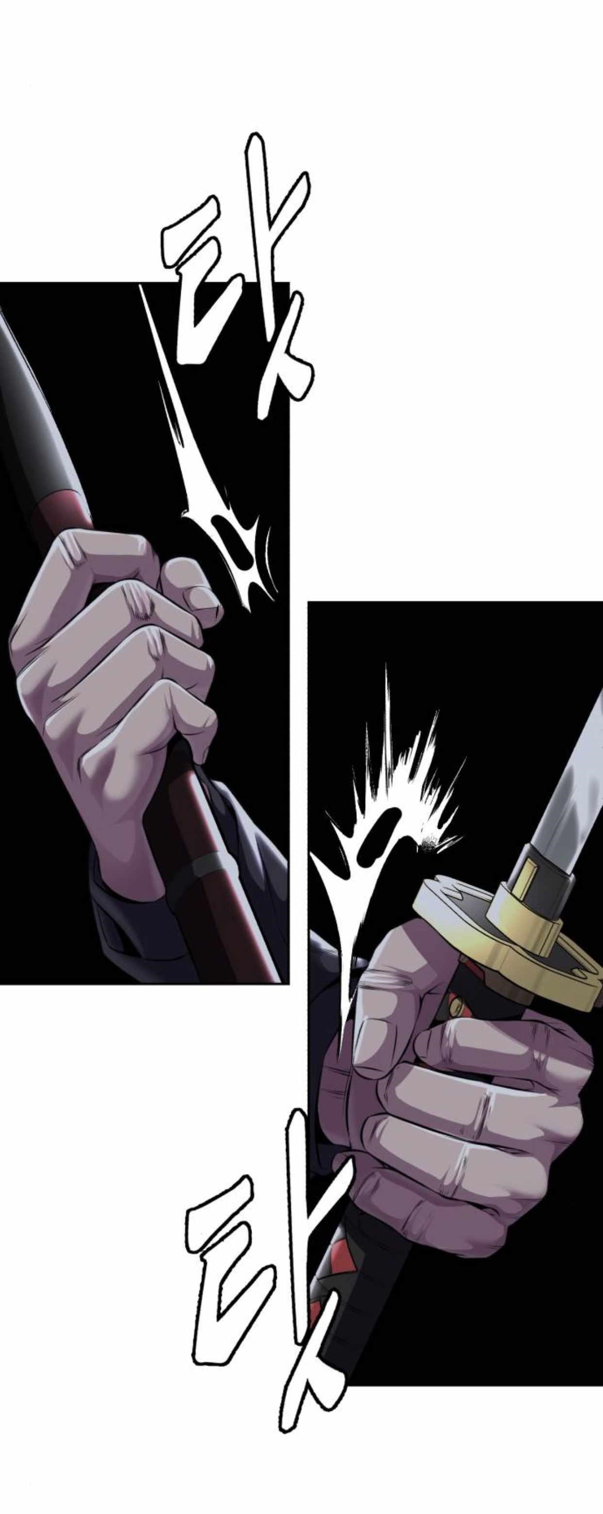 The Boy Of Death - Chapter 167 Page 44