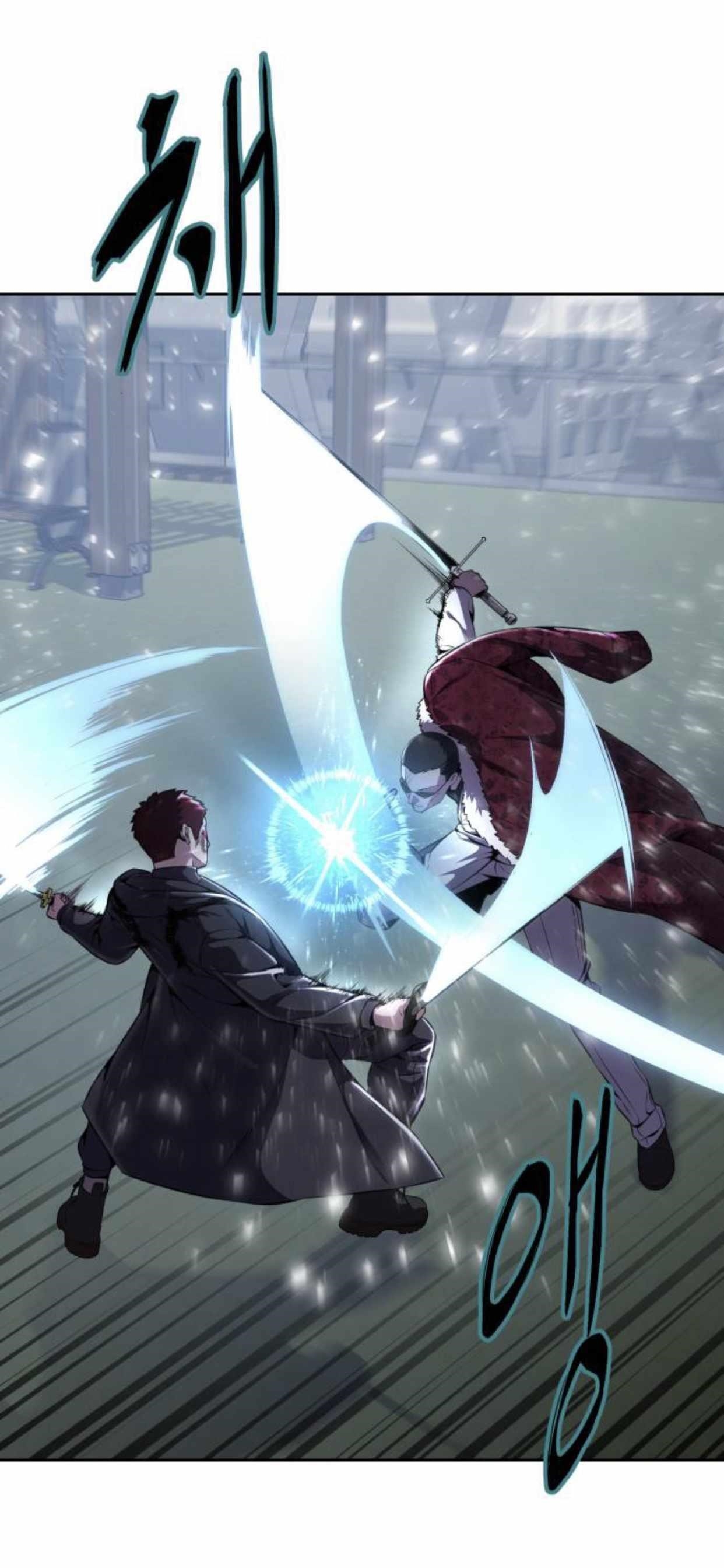 The Boy Of Death - Chapter 167 Page 46