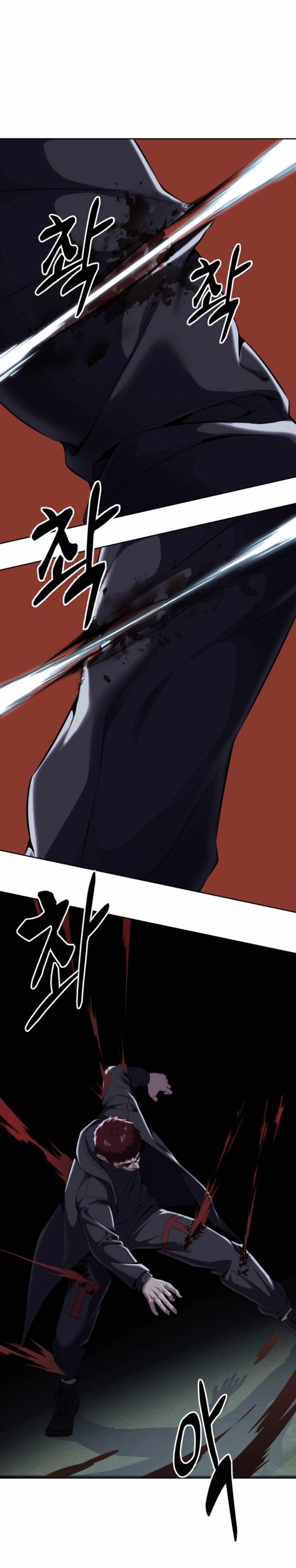 The Boy Of Death - Chapter 167 Page 51