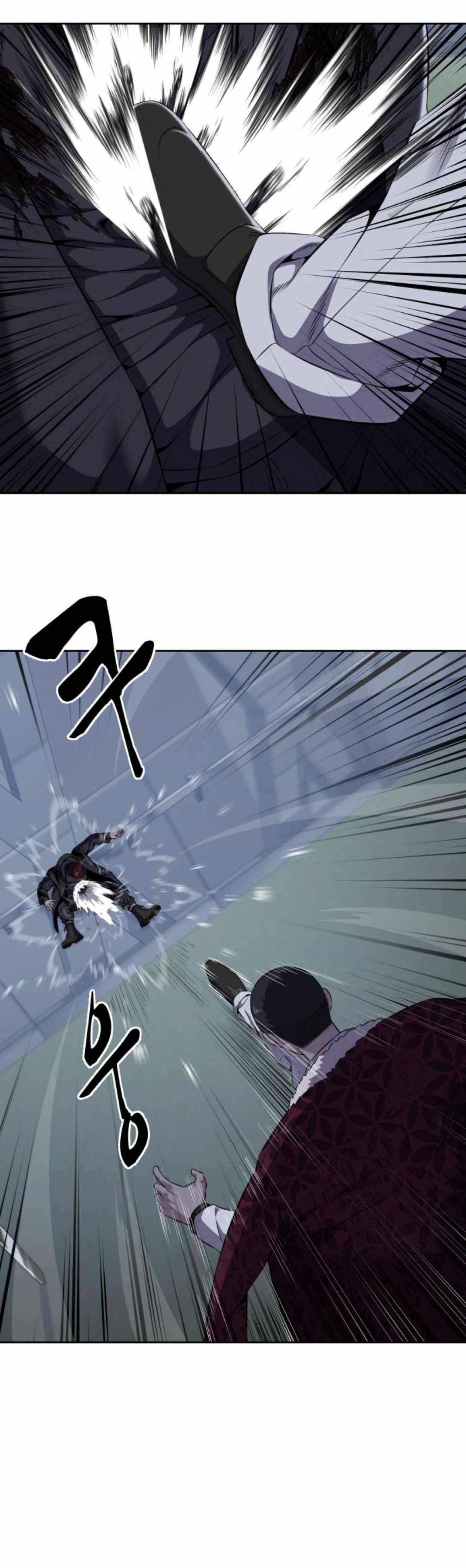 The Boy Of Death - Chapter 167 Page 63