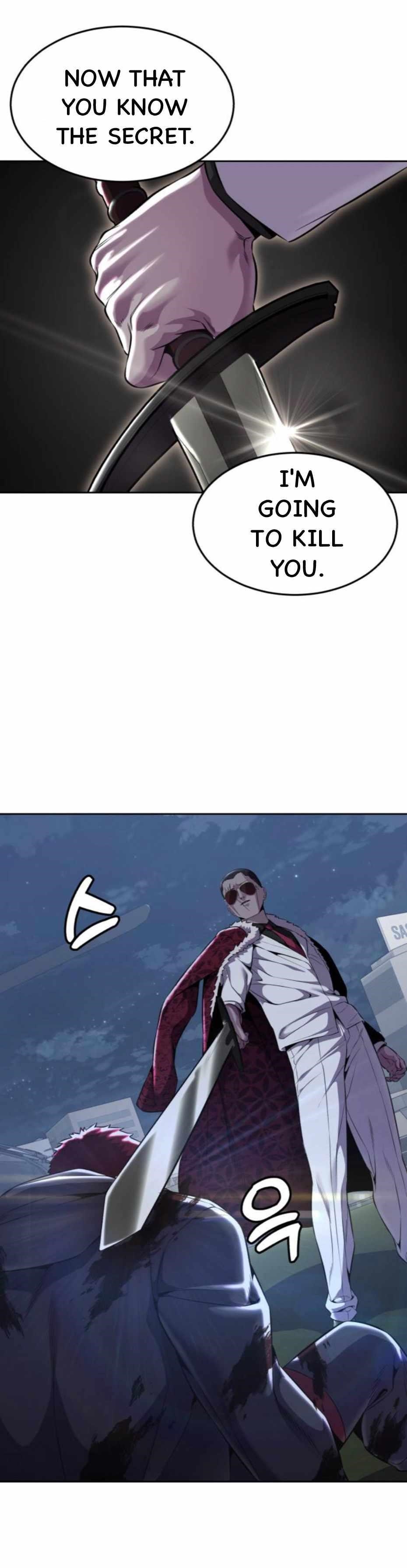 The Boy Of Death - Chapter 167 Page 81