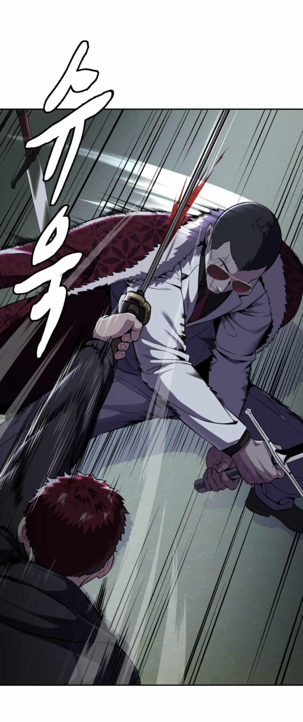 The Boy Of Death - Chapter 168 Page 10