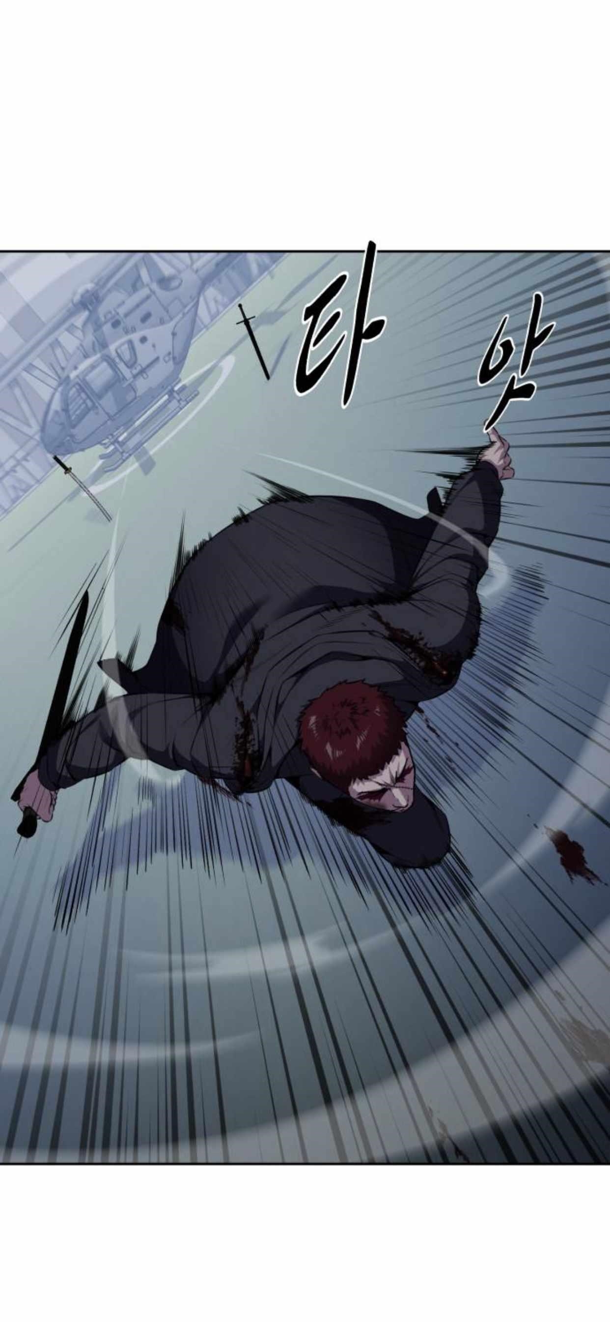 The Boy Of Death - Chapter 168 Page 35