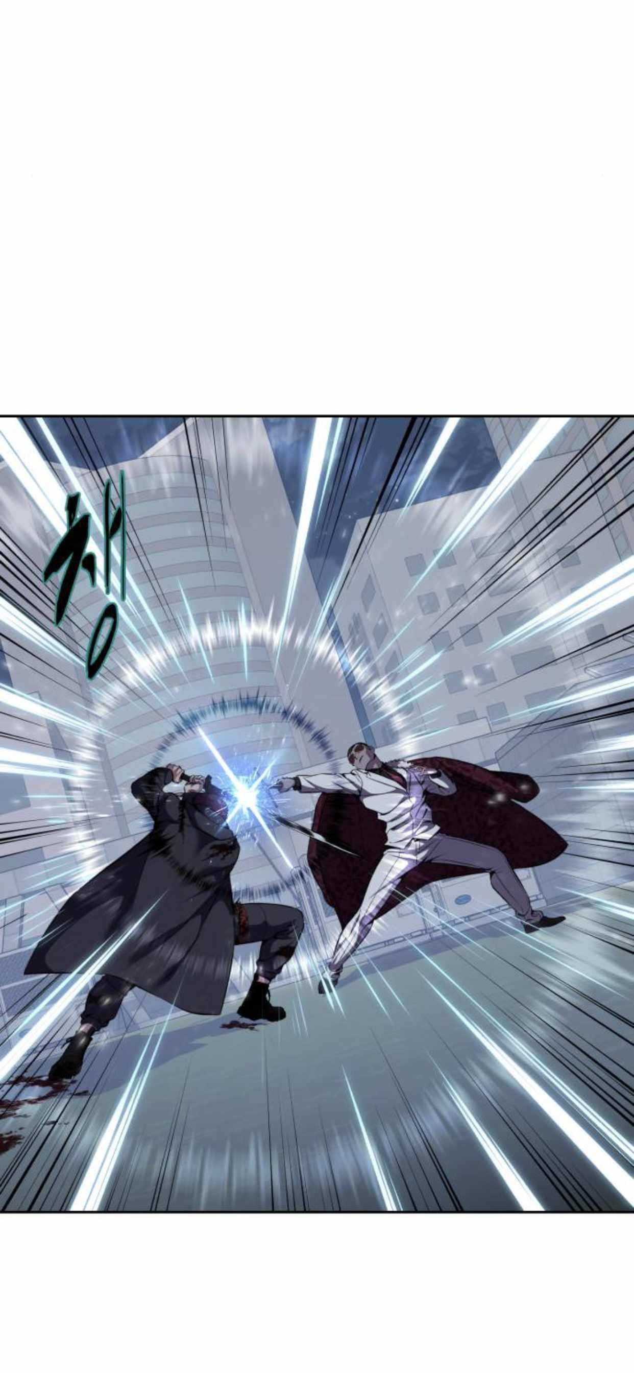 The Boy Of Death - Chapter 168 Page 38