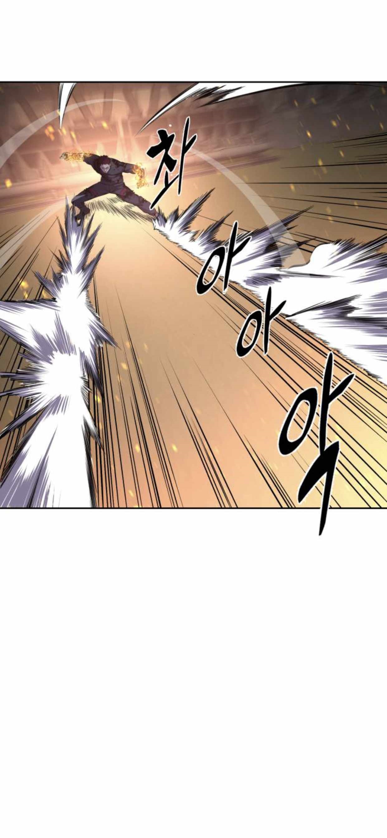 The Boy Of Death - Chapter 169 Page 110