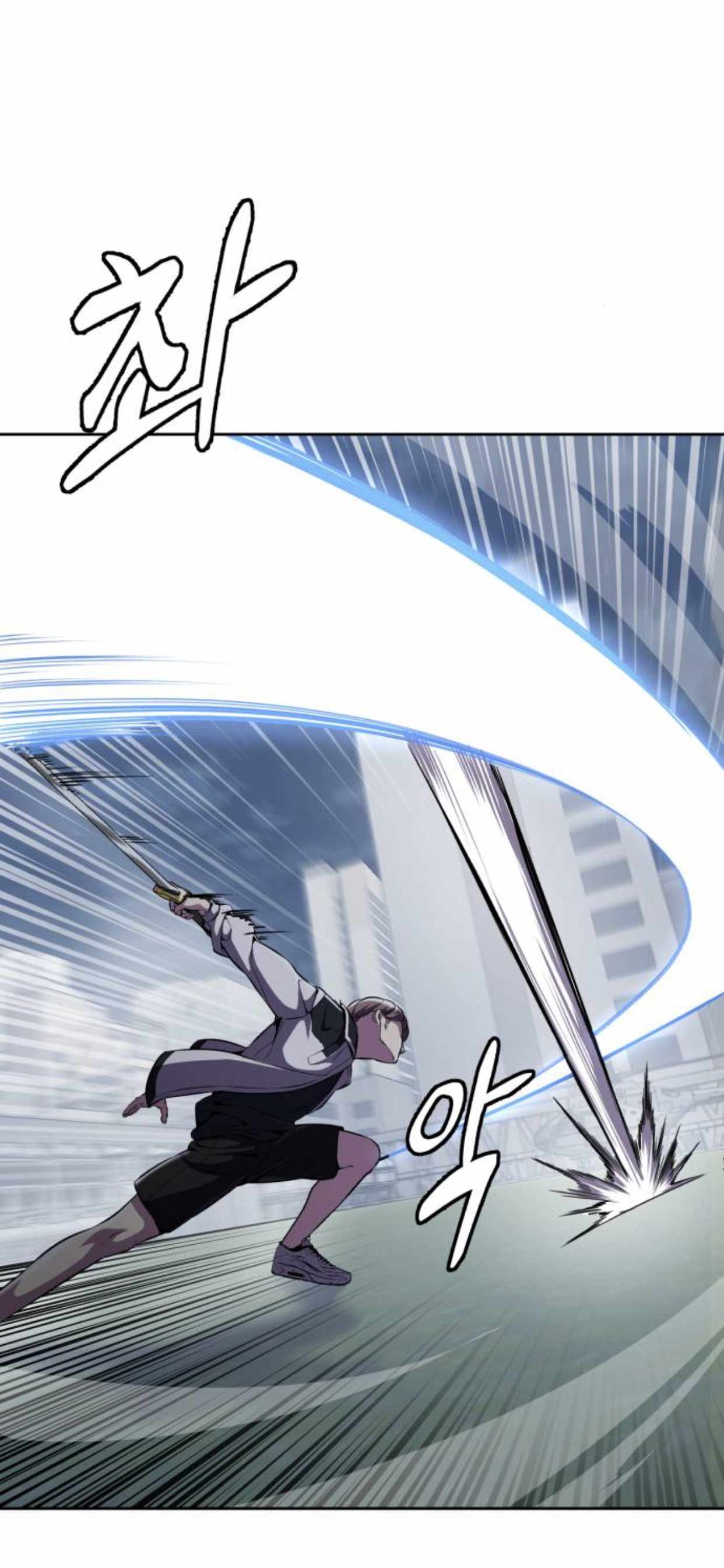 The Boy Of Death - Chapter 169 Page 16