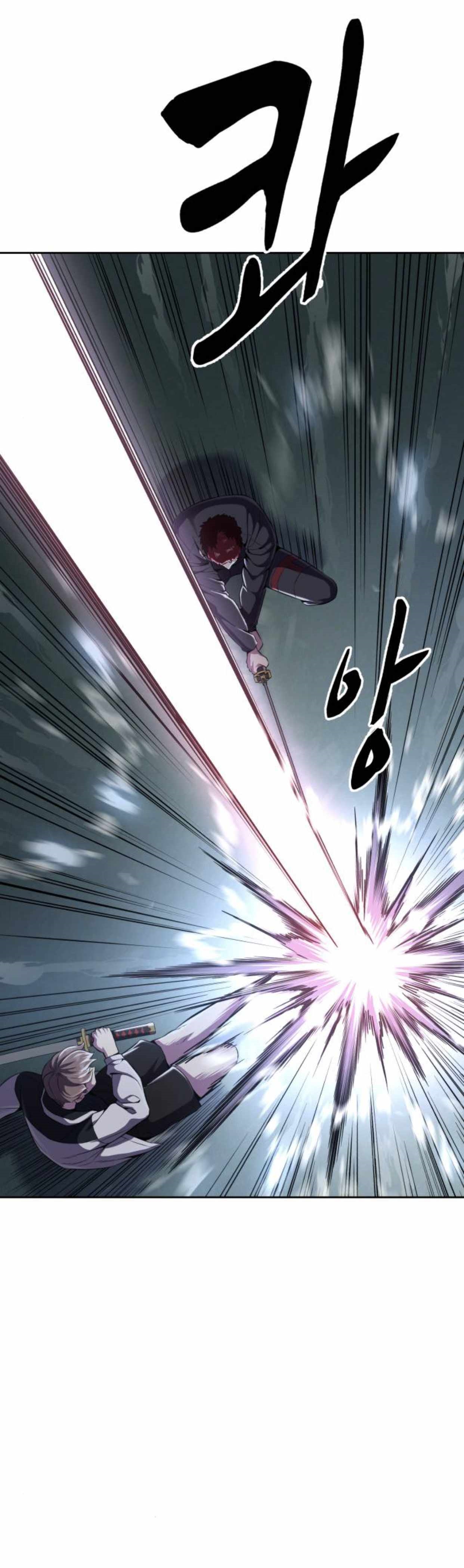 The Boy Of Death - Chapter 169 Page 18