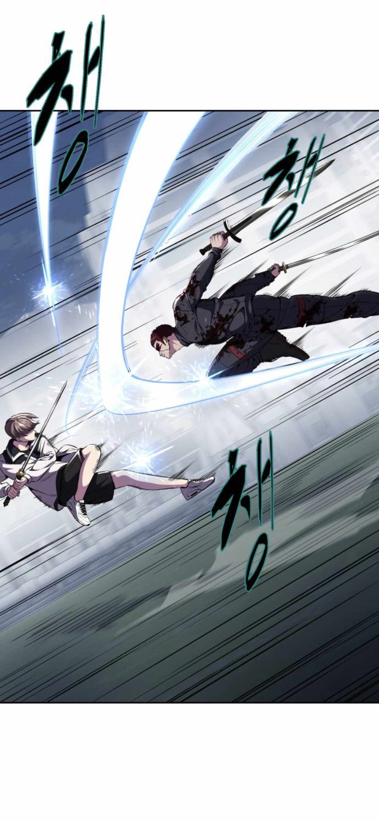 The Boy Of Death - Chapter 169 Page 26