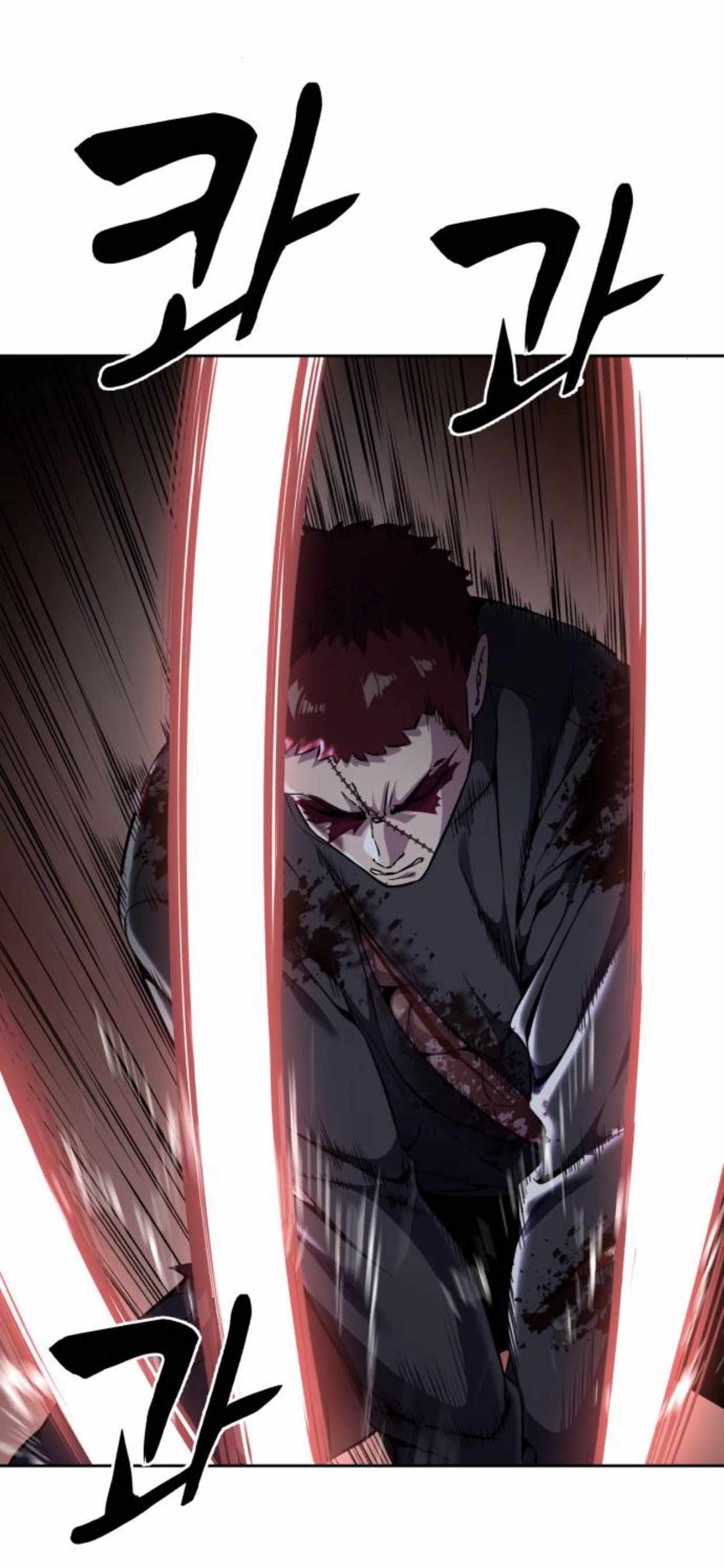 The Boy Of Death - Chapter 169 Page 56