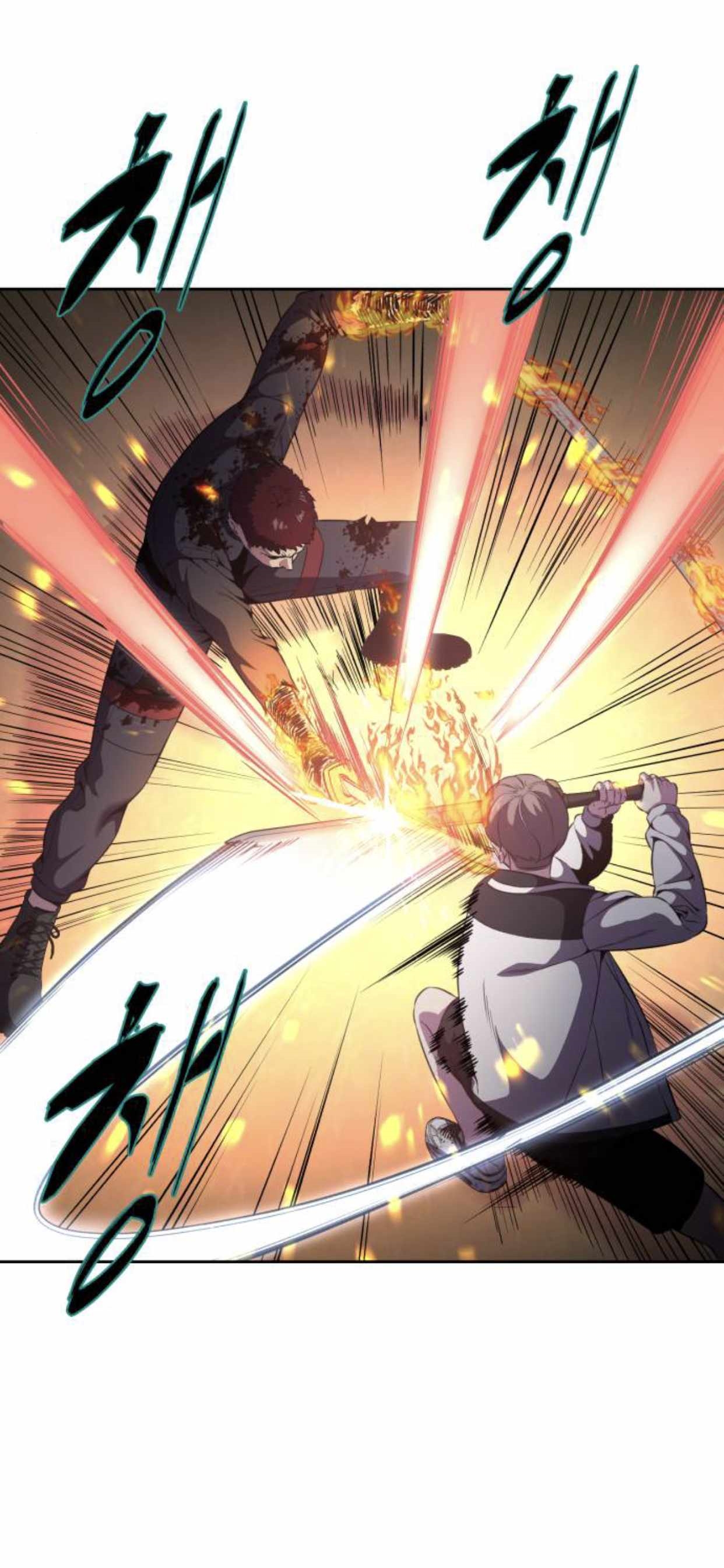 The Boy Of Death - Chapter 169 Page 67