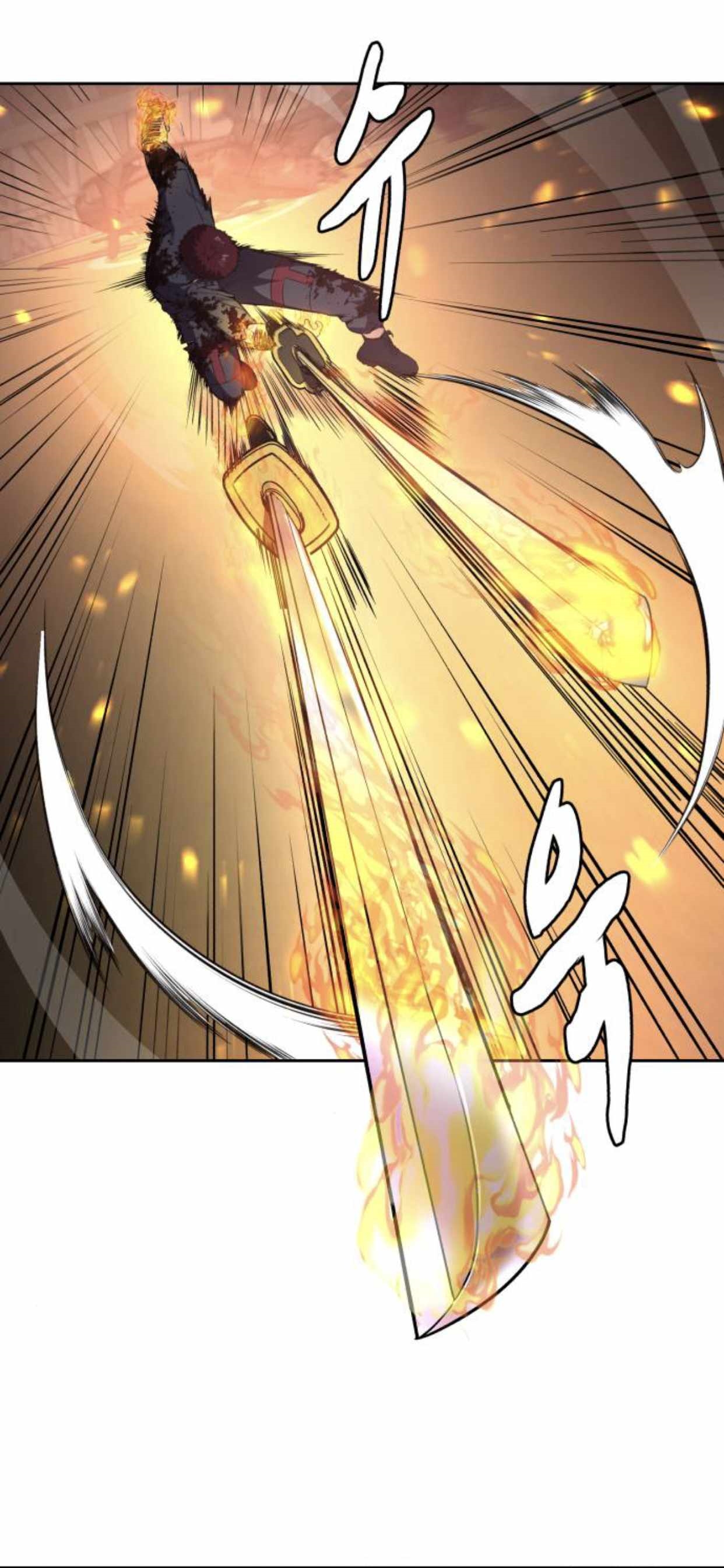 The Boy Of Death - Chapter 169 Page 74