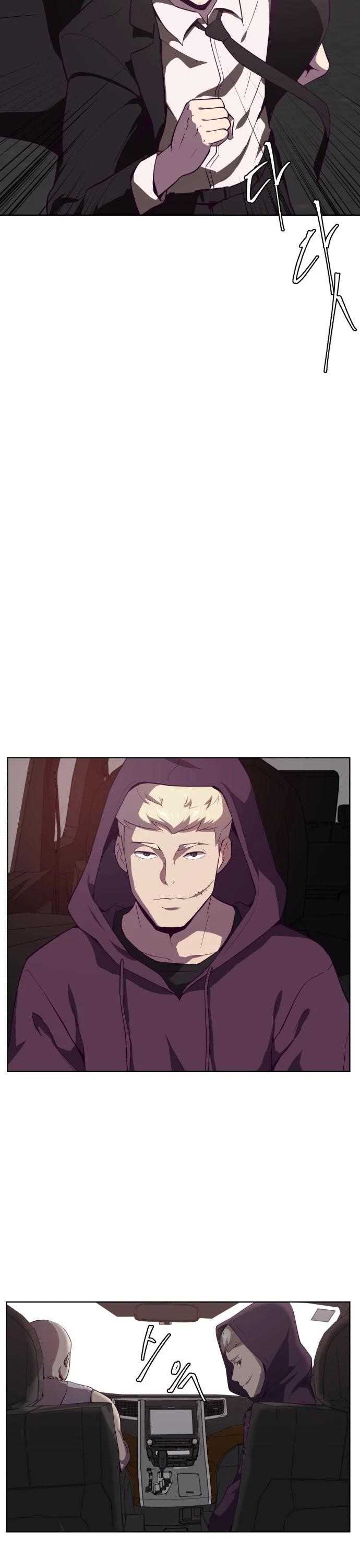 The Boy Of Death - Chapter 17 Page 26