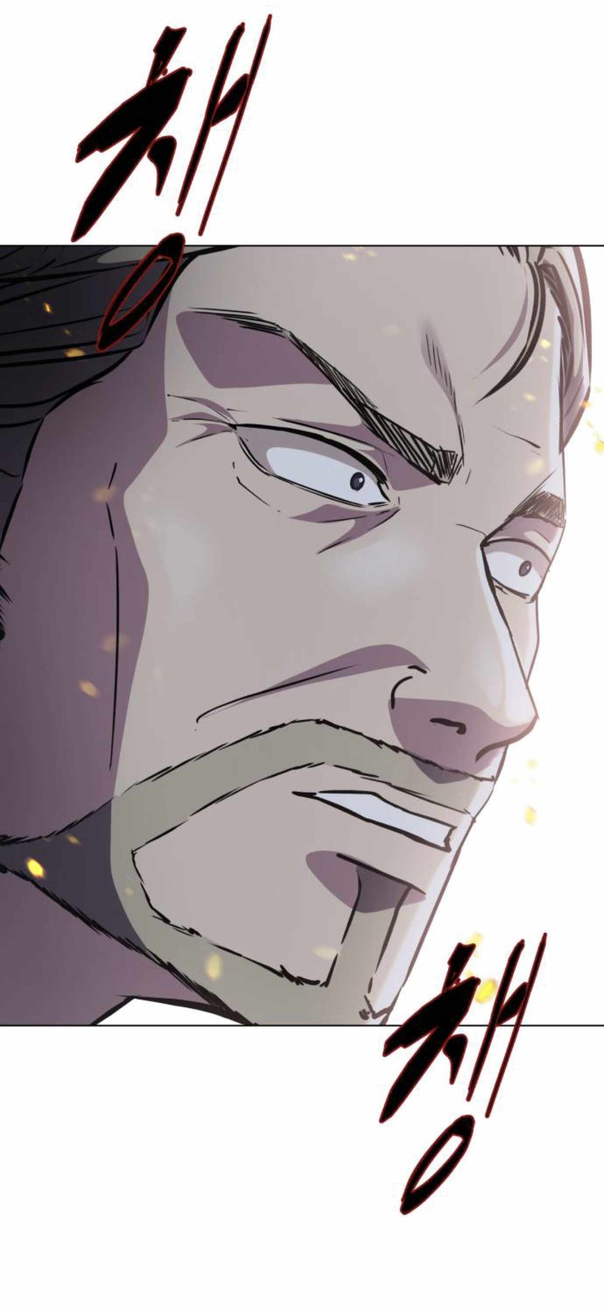 The Boy Of Death - Chapter 170 Page 18