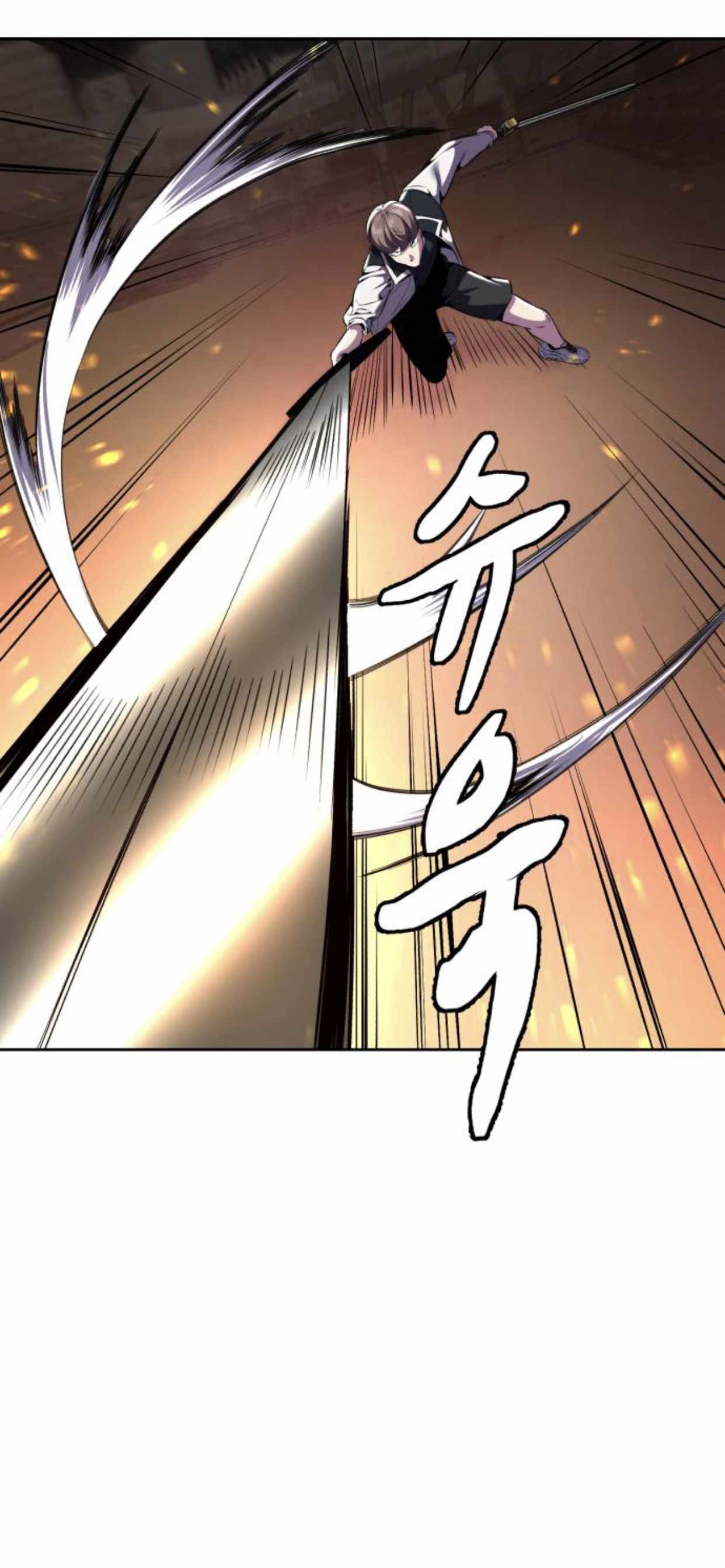 The Boy Of Death - Chapter 170 Page 25