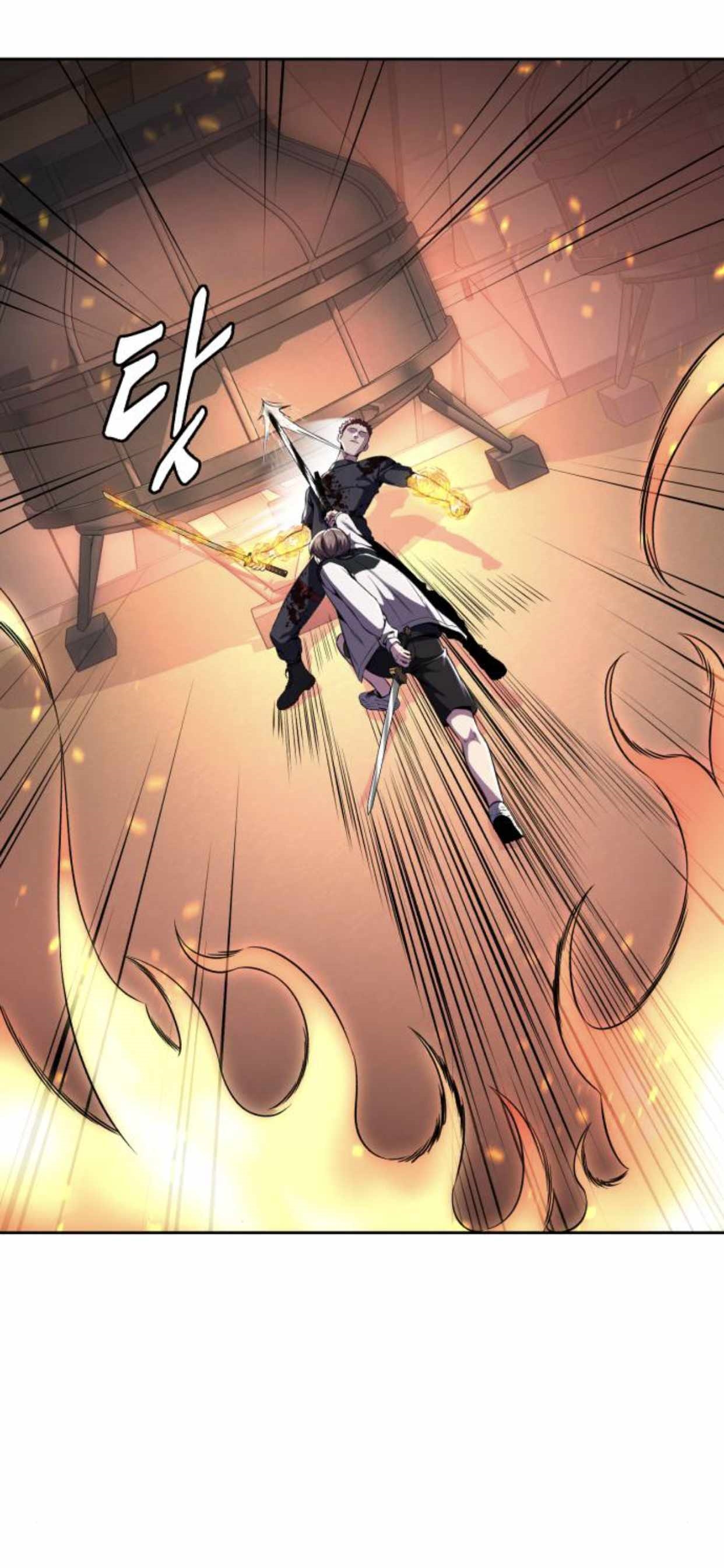 The Boy Of Death - Chapter 170 Page 26