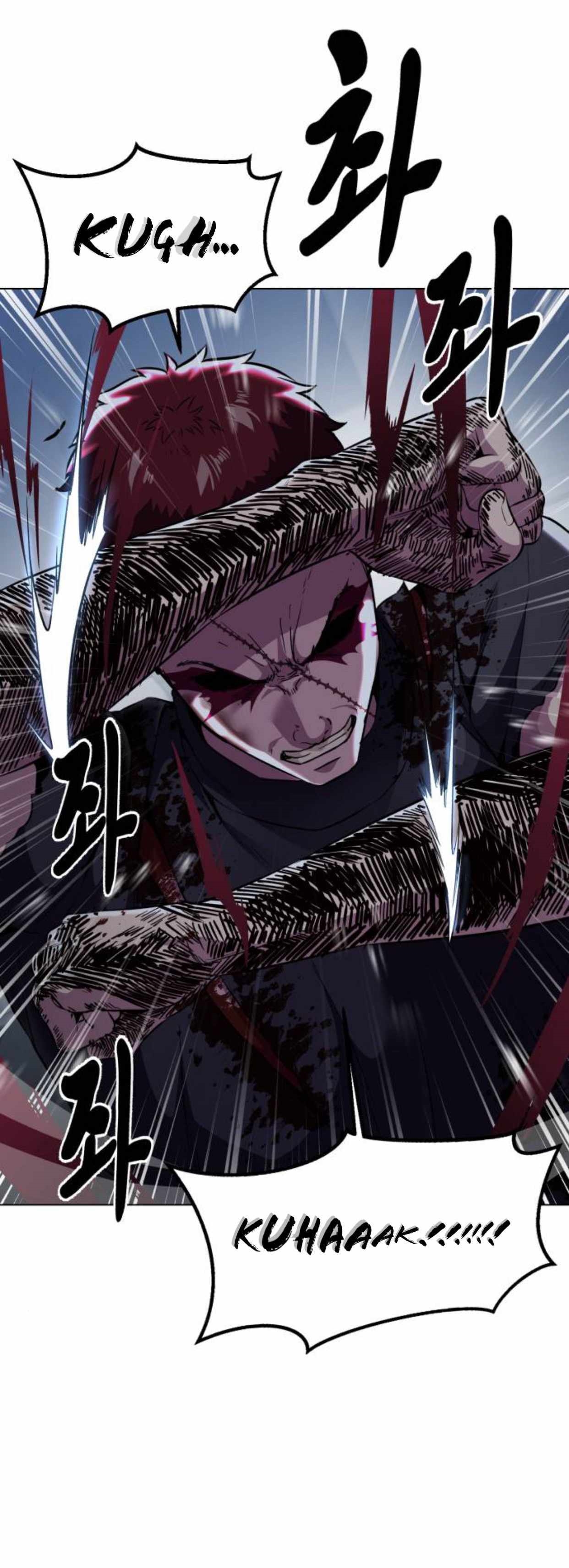 The Boy Of Death - Chapter 170 Page 45