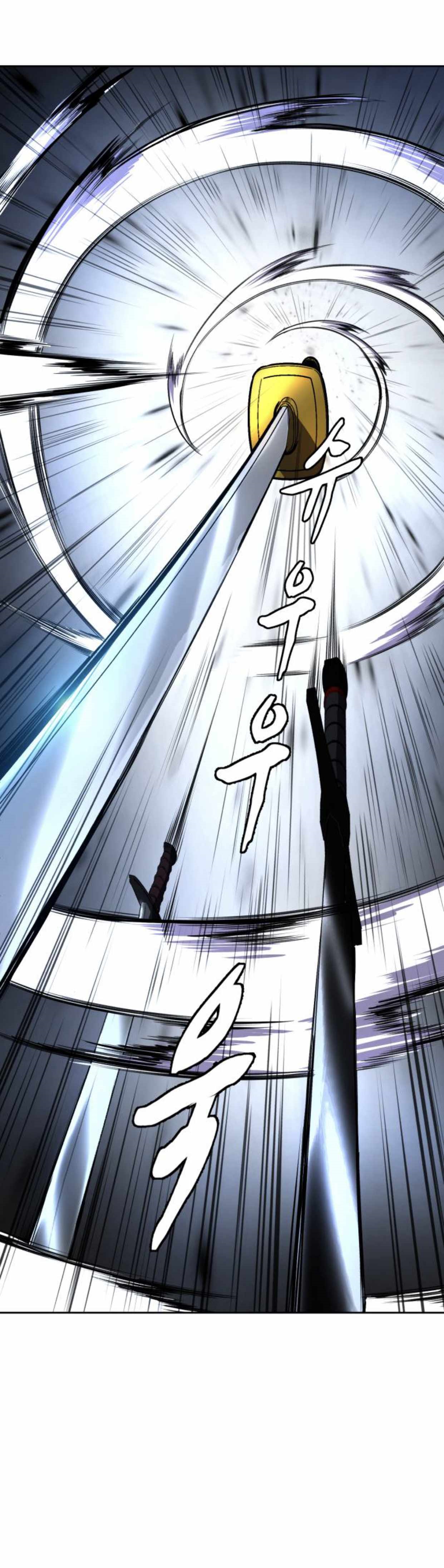 The Boy Of Death - Chapter 170 Page 58