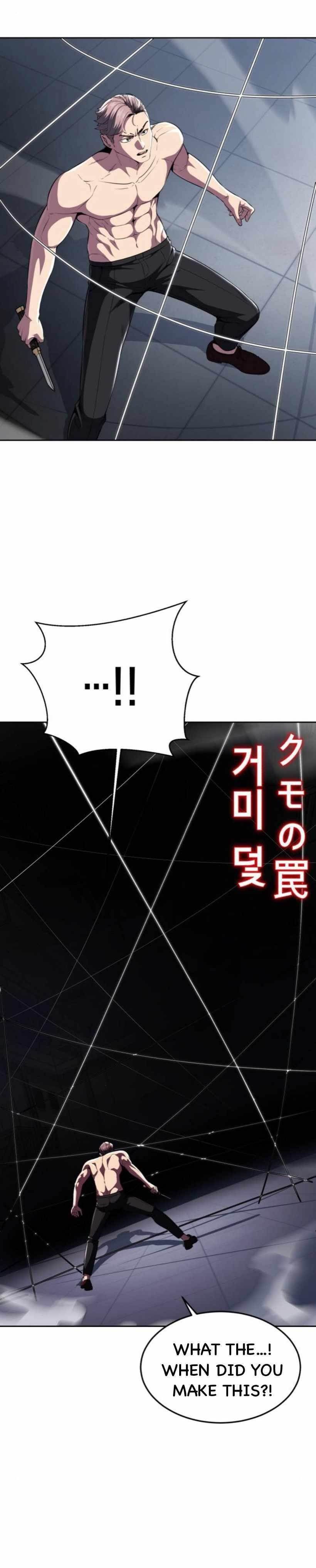 The Boy Of Death - Chapter 173 Page 13