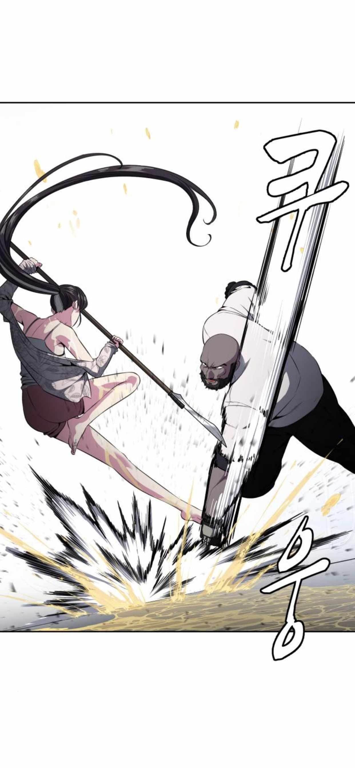 The Boy Of Death - Chapter 174 Page 27