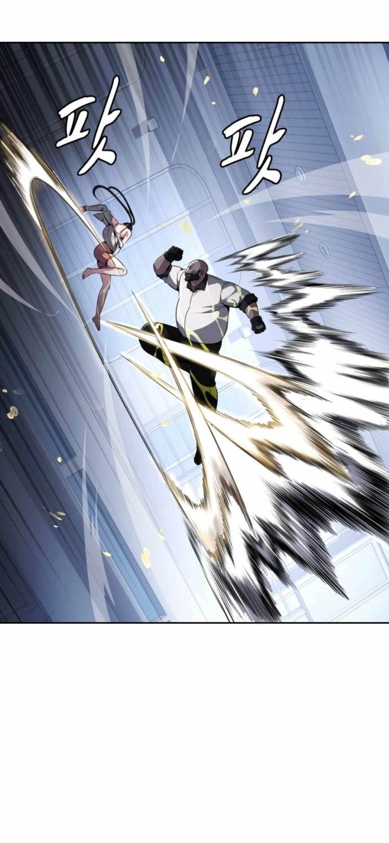 The Boy Of Death - Chapter 174 Page 30