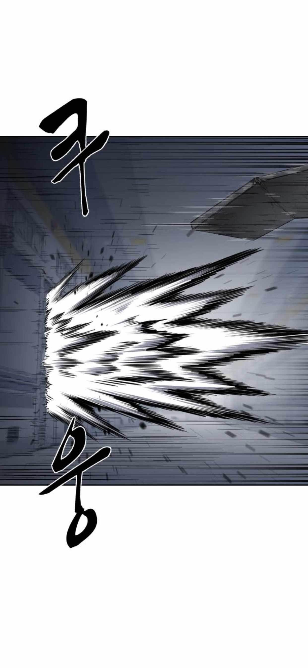 The Boy Of Death - Chapter 175 Page 16