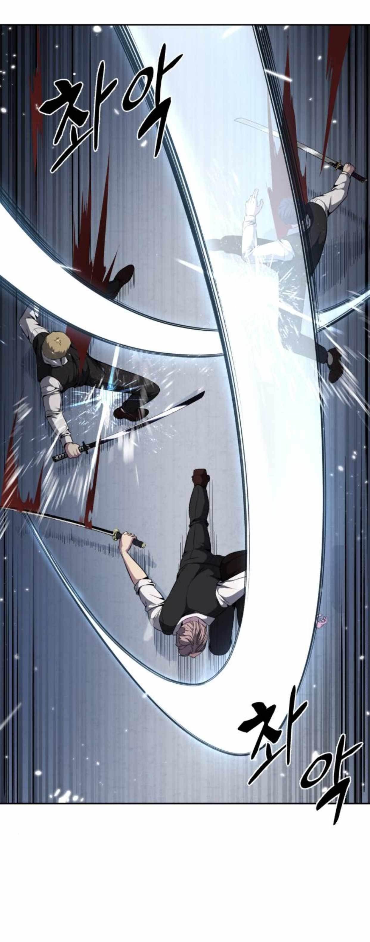 The Boy Of Death - Chapter 175 Page 25