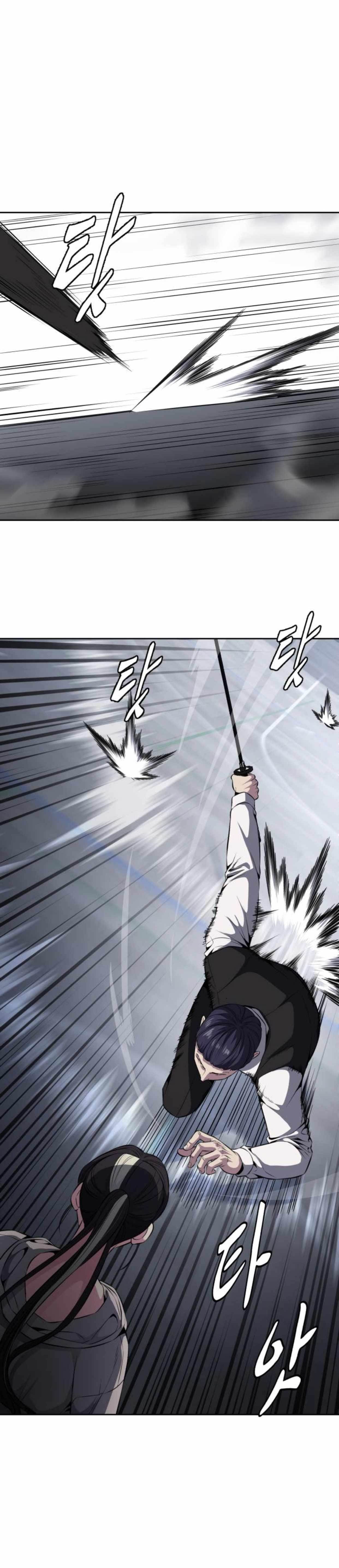 The Boy Of Death - Chapter 175 Page 58