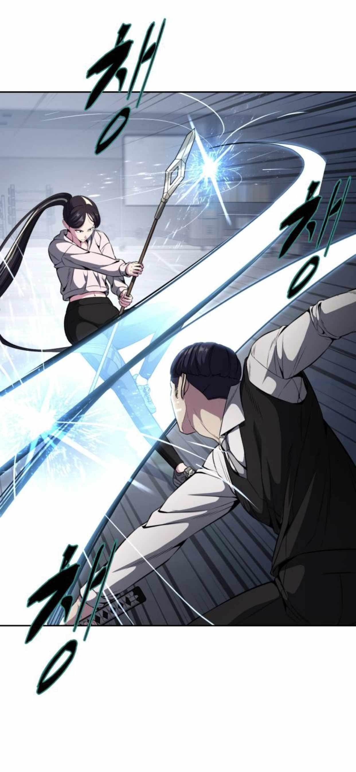 The Boy Of Death - Chapter 175 Page 59