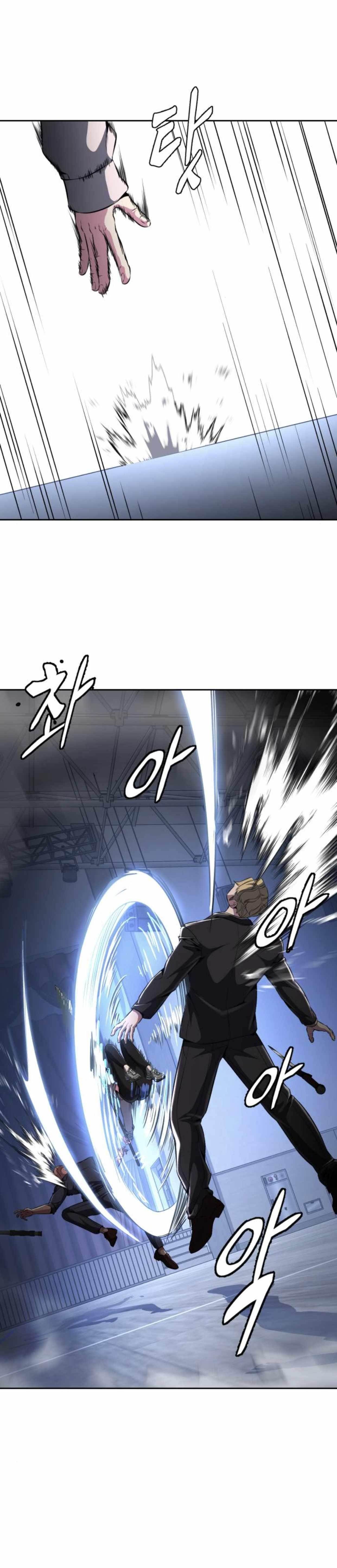 The Boy Of Death - Chapter 175 Page 70