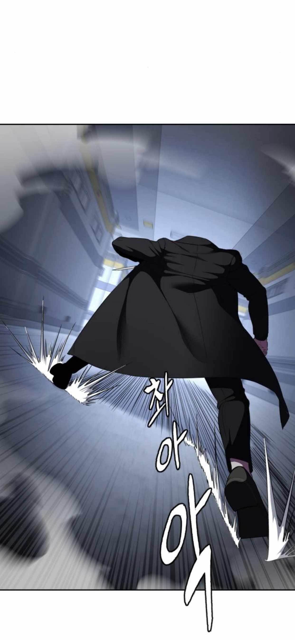 The Boy Of Death - Chapter 176 Page 38