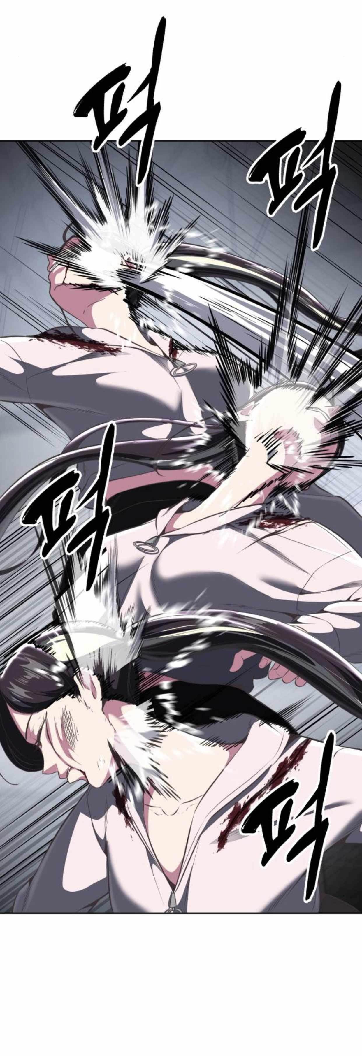 The Boy Of Death - Chapter 178 Page 28