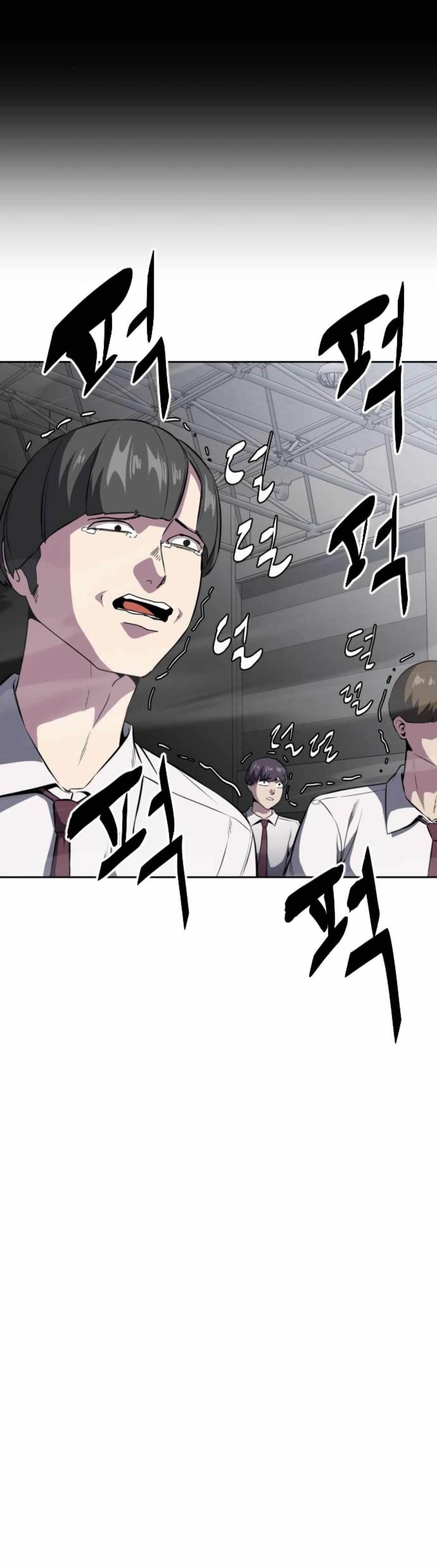 The Boy Of Death - Chapter 178 Page 66