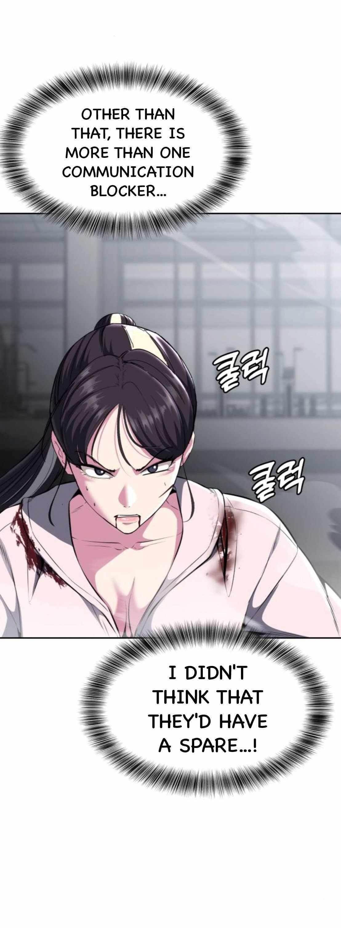 The Boy Of Death - Chapter 178 Page 9