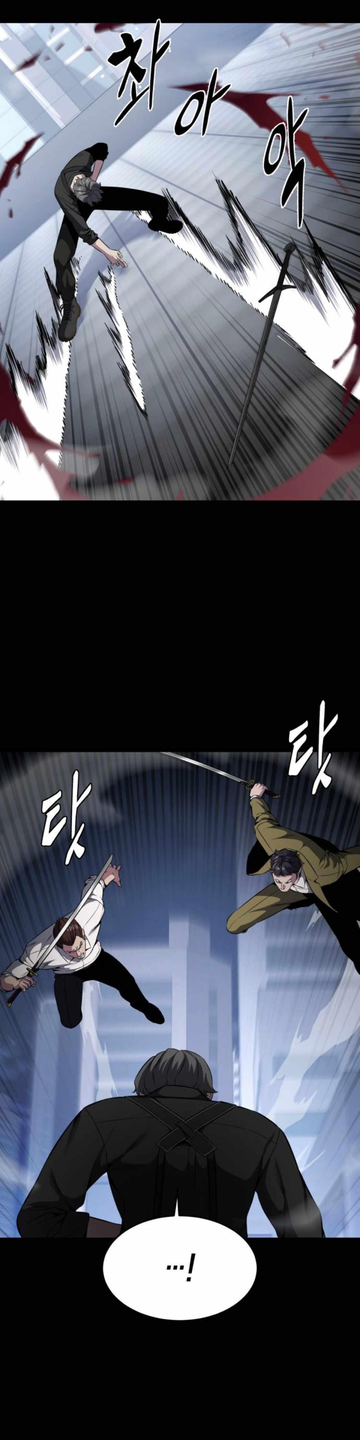 The Boy Of Death - Chapter 179 Page 15