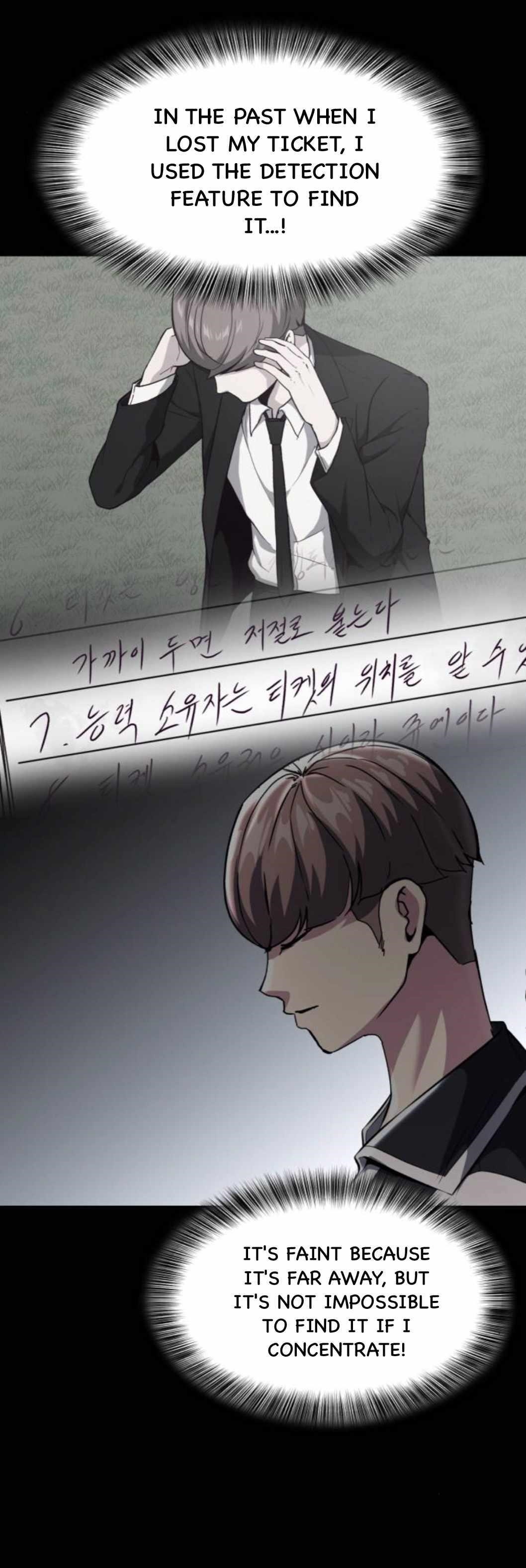 The Boy Of Death - Chapter 179 Page 27