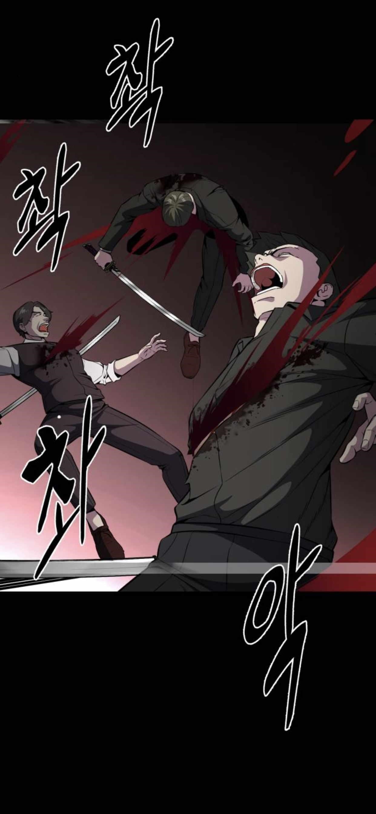 The Boy Of Death - Chapter 179 Page 7