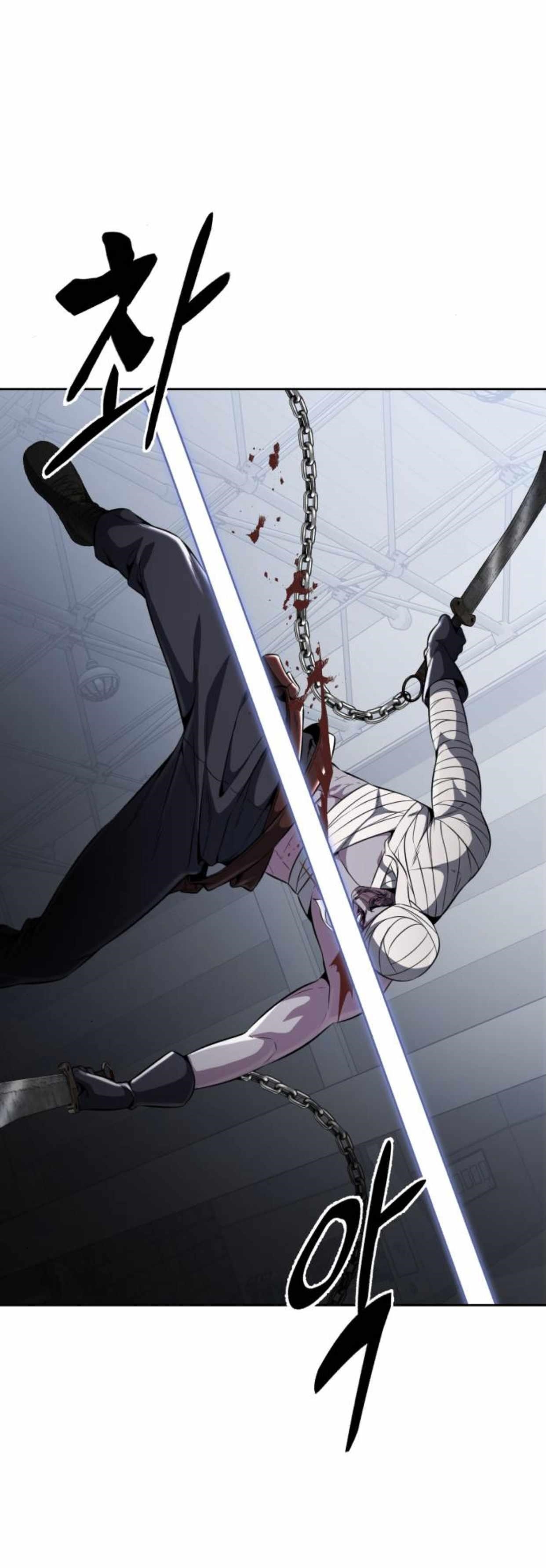 The Boy Of Death - Chapter 179 Page 75