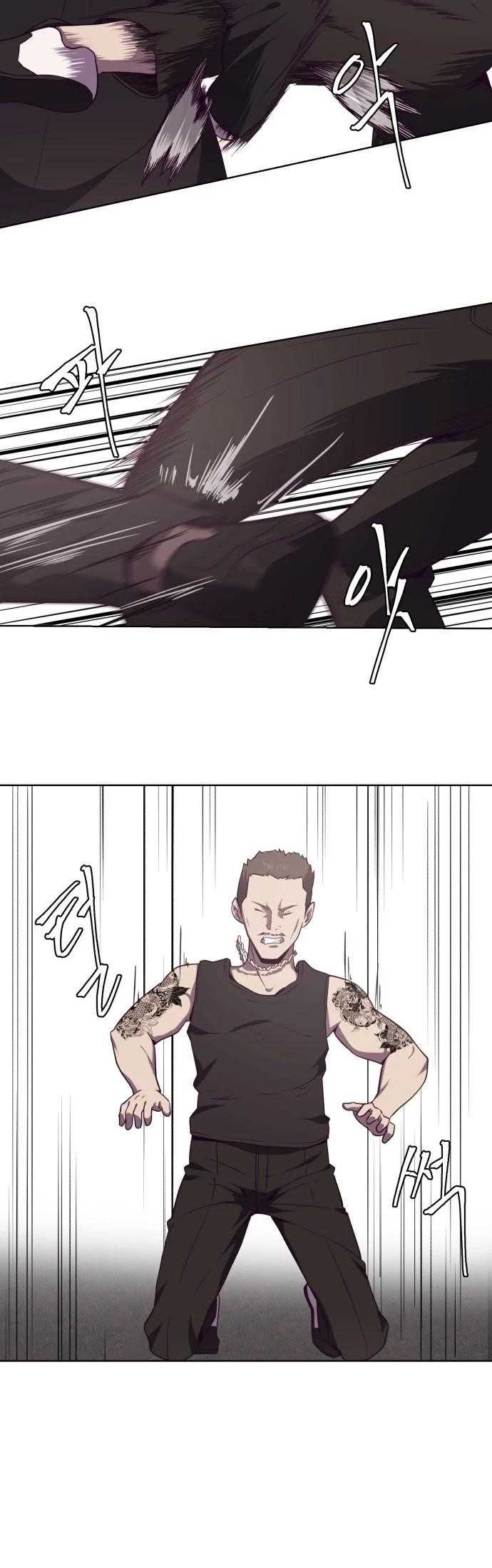 The Boy Of Death - Chapter 18 Page 22