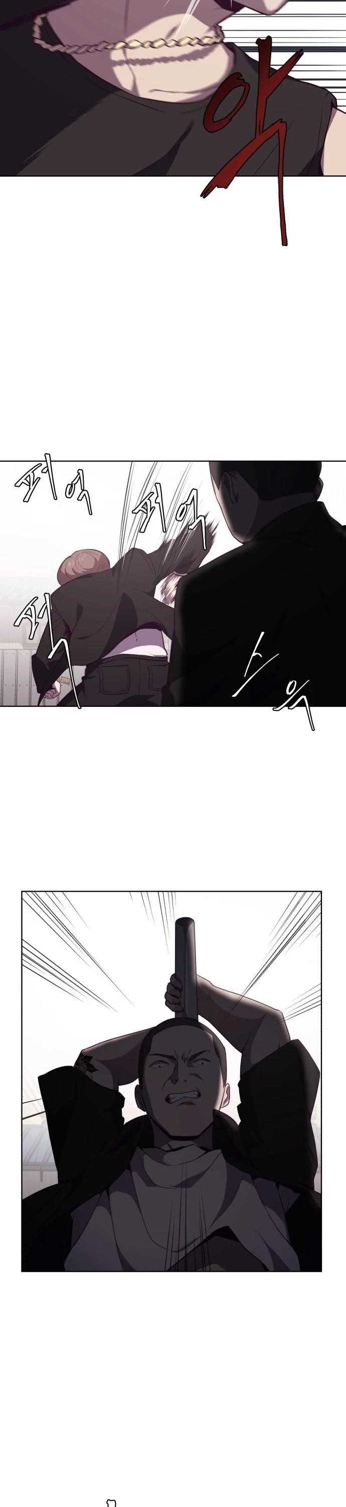 The Boy Of Death - Chapter 18 Page 24